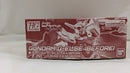 【中古】【未組立】1/144 HG ガンダム G・エルス(Before) 「ガンダムビルドダイバーズブレイク」[5060918]＜プラモデル＞（代引き不可）6537