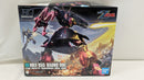 【中古】【未組立】1/144 HGUC NRX-055-2 バウンド・ドック 「機動戦士Zガンダム」 [5058822]＜プラモデル＞（代引き不可）6537