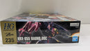【中古】【未組立】1/144 HGUC NRX-055-2 バウンド・ドック 「機動戦士Zガンダム」 [5058822]＜プラモデル＞（代引き不可）6537