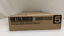 【中古】【輸送箱未開封】METAL BUILD ストライクノワール オルタナティブストライクVer. ＜フィギュア＞（代引き不可）6537