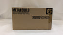 【中古】【未開封】METAL BUILD デスティニーガンダム SOUL RED Ver. 「機動戦士ガンダムSEED DESTINY」＜フィギュア＞（代引き不可）6537