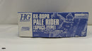 【中古】【未組立】1/144 HGUC RX-80PR ペイルライダー(空間戦仕様) 「機動戦士ガンダム外伝 ミッシングリンク」＜プラモデル＞（代引き不可）6537