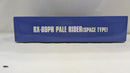 【中古】【未組立】1/144 HGUC RX-80PR ペイルライダー(空間戦仕様) 「機動戦士ガンダム外伝 ミッシングリンク」＜プラモデル＞（代引き不可）6537