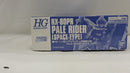 【中古】【未組立】1/144 HGUC RX-80PR ペイルライダー(空間戦仕様) 「機動戦士ガンダム外伝 ミッシングリンク」＜プラモデル＞（代引き不可）6537