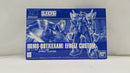 【中古】【未組立】1/144 HGUC MS-08TX(EXAM) イフリート改 「機動戦士ガンダム THE BLUE DESTINY」＜プラモデル＞（代引き不可）6537