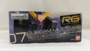 【中古】【未組立】1/144 RG RX-178 ガンダムMk-II(ティターンズ仕様) 「機動戦士Zガンダム」 [0175716]＜プラモデル＞（代引き不可）6537