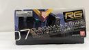 【中古】【未組立】1/144 RG RX-178 ガンダムMk-II(ティターンズ仕様) 「機動戦士Zガンダム」 [0175716]＜プラモデル＞（代引き不可）6537