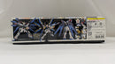 【中古】【未組立】1/144 RG ZGMF-X20A ストライクフリーダムガンダム 「機動戦士ガンダムSEED DESTINY」 [01851390]＜プラモデル＞（代引き不可）6537