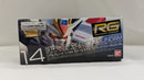【中古】【未組立】1/144 RG ZGMF-X20A ストライクフリーダムガンダム 「機動戦士ガンダムSEED DESTINY」 [01851390]＜プラモデル＞（代引き不可）6537