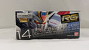 【中古】【未組立】1/144 RG ZGMF-X20A ストライクフリーダムガンダム 「機動戦士ガンダムSEED DESTINY」 [01851390]＜プラモデル＞（代引き不可）6537