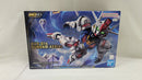 【中古】【未組立】MGSD XVX-016 ガンダムエアリアル 「機動戦士ガンダム 水星の魔女」 [5068846]＜プラモデル＞（代引き不可）6537