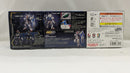 【中古】【未組立】MGSD XVX-016 ガンダムエアリアル 「機動戦士ガンダム 水星の魔女」 [5068846]＜プラモデル＞（代引き不可）6537