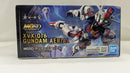 【中古】【未組立】MGSD XVX-016 ガンダムエアリアル 「機動戦士ガンダム 水星の魔女」 [5068846]＜プラモデル＞（代引き不可）6537
