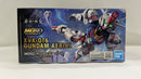 【中古】【未組立】MGSD XVX-016 ガンダムエアリアル 「機動戦士ガンダム 水星の魔女」 [5068846]＜プラモデル＞（代引き不可）6537