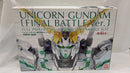 【中古】【未組立】1/60 PG RX-0 ユニコーンガンダム 最終決戦Ver. 「機動戦士ガンダムUC」 プレミアムバンダイ限定 [0205872]＜プラモデル＞（代引き不可）6537