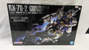 【中古】【未組立】1/60 PG UNLEASHED RX-78-2 ガンダム 「機動戦士ガンダム」 [5060765]＜プラモデル＞（代引き不可）6537