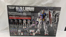 【中古】【未組立】1/60 PG UNLEASHED RX-78-2 ガンダム 「機動戦士ガンダム」 [5060765]＜プラモデル＞（代引き不可）6537