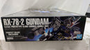 【中古】【未組立】1/60 PG UNLEASHED RX-78-2 ガンダム 「機動戦士ガンダム」 [5060765]＜プラモデル＞（代引き不可）6537