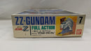 【中古】【未組立】1/100 MSZ-010 ダブルゼータガンダム 「機動戦士ガンダムZZ」 シリーズNo.7 [0006609]＜プラモデル＞（代引き不可）6537