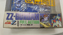 【中古】【未組立】1/100 MSZ-010 ダブルゼータガンダム 「機動戦士ガンダムZZ」 シリーズNo.7 [0006609]＜プラモデル＞（代引き不可）6537