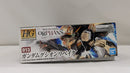 【中古】【未組立】1/144 HG ASW-G-11 ガンダム・グシオンリベイク 「機動戦士ガンダム 鉄血のオルフェンズ」 [5057980]＜プラモデル＞（代引き不可）6537