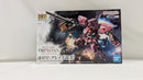 【中古】【未組立】1/144 HG EB-06/tc2 流星号(グレイズ改弐) 「機動戦士ガンダム 鉄血のオルフェンズ」 [5060385]＜プラモデル＞（代引き不可）6537