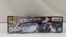 【中古】【未組立】1/144 HG ジークルーネ 「機動戦士ガンダム 鉄血のオルフェンズG」 [5063707]＜プラモデル＞（代引き不可）6537