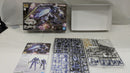 【中古】【未組立】1/144 HG ジークルーネ 「機動戦士ガンダム 鉄血のオルフェンズG」 [5063707]＜プラモデル＞（代引き不可）6537