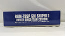 【中古】【未組立】1/144 HGUC ジム・スナイパーII「機動戦士ガンダム外伝 コロニーの落ちた地で…」[0177890]＜プラモデル＞（代引き不可）6537