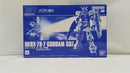 【中古】【未組立】1/144 HG ガンダム7号機 「機動戦士ガンダム戦記」 プレミアムバンダイ限定 [5069208]＜プラモデル＞（代引き不可）6537