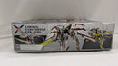 【中古】【未組立】1/100 MG OZ-13MS ガンダムエピオン EW(CROSS CONTRAST COLORS/CLEAR WHITE) [5066536]＜プラモデル＞（代引き不可）6537