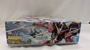 【中古】【未組立】1/100 MG ZGMF-X19A インフィニットジャスティスガンダム 「機動戦士ガンダムSEED DESTINY」 [5063041]＜プラモデル＞（代引き不可）6537