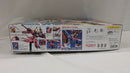 【中古】【未組立】1/100 MG ZGMF-X19A インフィニットジャスティスガンダム 「機動戦士ガンダムSEED DESTINY」 [5063041]＜プラモデル＞（代引き不可）6537