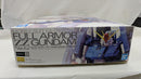 【中古】【未組立】1/100 MG フルアーマーZZガンダム Ver.Ka 「機動戦士ガンダムZZ」 [5072026]＜プラモデル＞（代引き不可）6537