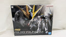 【中古】【未組立】1/144 RG RX-93 νガンダム 「機動戦士ガンダム 逆襲のシャア」 [5057842]＜プラモデル＞（代引き不可）6537
