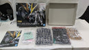 【中古】【未組立】1/144 RG RX-93 νガンダム 「機動戦士ガンダム 逆襲のシャア」 [5057842]＜プラモデル＞（代引き不可）6537