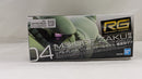 【中古】【未組立】1/144 RG MS-06F 量産型ザク 「機動戦士ガンダム」 [5061596]＜プラモデル＞（代引き不可）6537