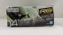 【中古】【未組立】1/144 RG MS-06F 量産型ザク 「機動戦士ガンダム」 [5061596]＜プラモデル＞（代引き不可）6537