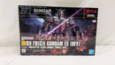 【中古】【未組立】1/144 HG ガンダム EX (復讐のレクイエム) 「機動戦士ガンダム 復讐のレクイエム」 [5066701]＜プラモデル＞（代引き不可）6537