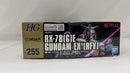 【中古】【未組立】1/144 HG ガンダム EX (復讐のレクイエム) 「機動戦士ガンダム 復讐のレクイエム」 [5066701]＜プラモデル＞（代引き不可）6537