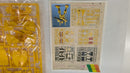 【中古】【未組立】1/100 MSN-00100 百式 「機動戦士 Zガンダム」 [0504922]＜プラモデル＞（代引き不可）6537
