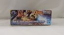 【中古】【未開封】1/144 HGUC RGM-89 ジェガン(アクシズ・ショックイメージカラー) 「機動戦士ガンダム 逆襲のシャア」＜プラモデル＞（代引き不可）6537