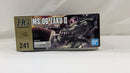 【中古】【未組立】1/144 HGUC MS-06 ザクII 「機動戦士ガンダム」 [5061545]＜プラモデル＞（代引き不可）6537