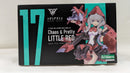 【中古】【未組立】1/1 Chaos ＆ Pretty 赤ずきん 「メガミデバイス」特典特別カラー髪の毛パーツ＆タンボ無し顔パーツ付き＜プラモデル＞（代引き不可）6537