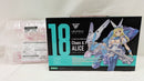 【中古】【未組立】1/1 Chaos ＆ Pretty アリス 「メガミデバイス」特典特別カラー髪の毛パーツ＆タンボ無し顔パーツ付き＜プラモデル＞（代引き不可）6537
