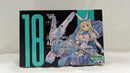 【中古】【未組立】1/1 Chaos ＆ Pretty アリス 「メガミデバイス」特典特別カラー髪の毛パーツ＆タンボ無し顔パーツ付き＜プラモデル＞（代引き不可）6537