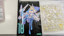 【中古】【未組立】1/1 Chaos ＆ Pretty アリス 「メガミデバイス」特典特別カラー髪の毛パーツ＆タンボ無し顔パーツ付き＜プラモデル＞（代引き不可）6537