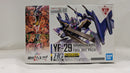 【中古】【未組立】1/100 HG YF-29 デュランダルバルキリー(マクシミリアン・ジーナス機)フルセットパック＜プラモデル＞（代引き不可）6537