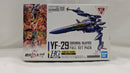 【中古】【未組立】1/100 HG YF-29 デュランダルバルキリー(マクシミリアン・ジーナス機)フルセットパック＜プラモデル＞（代引き不可）6537