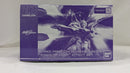 【中古】【未組立】1/144 HG ストライクフリーダムガンダム弐式＆光の翼エフェクトセット 「機動戦士ガンダムSEED FREEDOM」＜プラモデル＞（代引き不可）6537